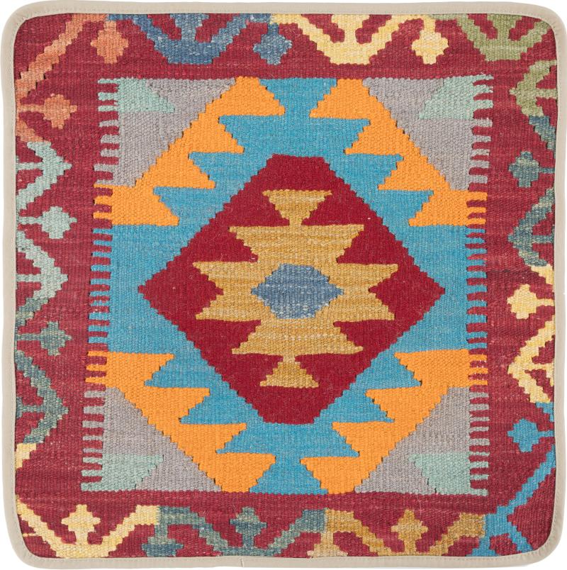 Afghan rug Kilim Afghan Cushion Cover 50x50 50x50, Persian Rug Knotted by hand