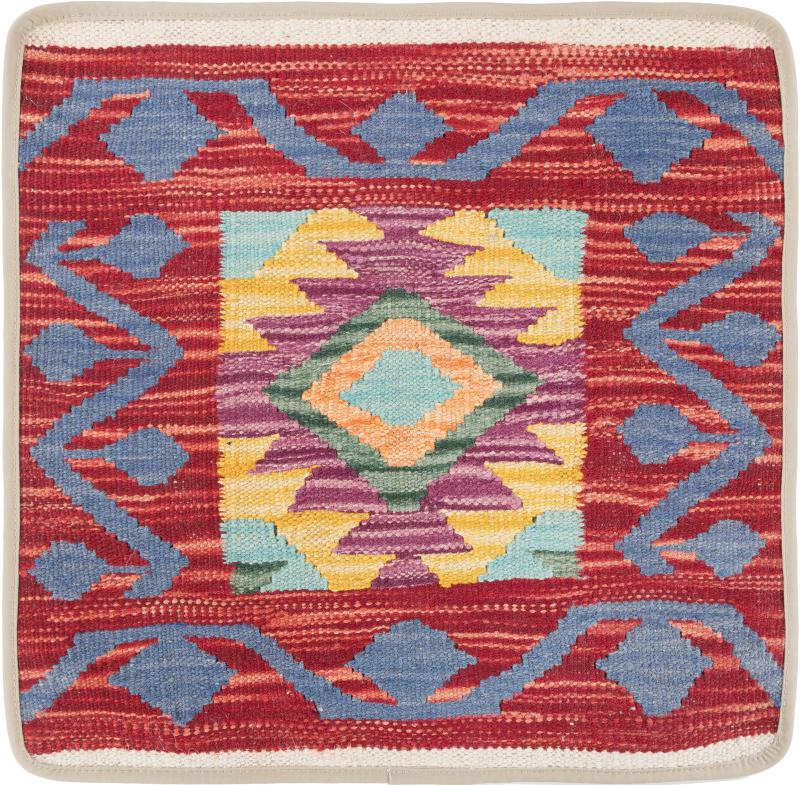 Afghanischer Teppich Kelim Afghan Kissenbezug 50x50 50x50, Perserteppich Handgeknüpft