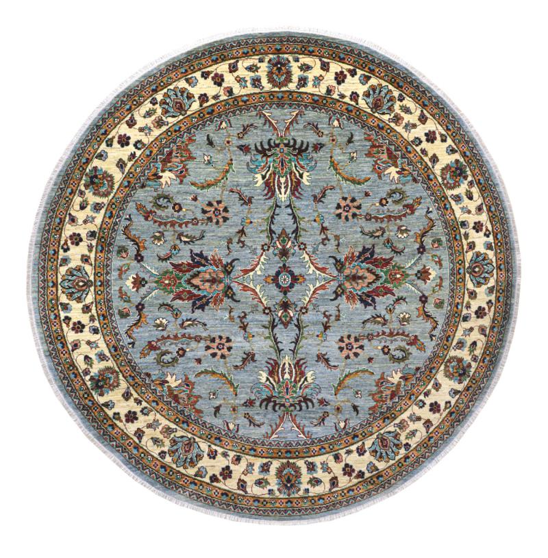 Afghan rug Arijana Klassik 251x252 251x252, Persian Rug Knotted by hand