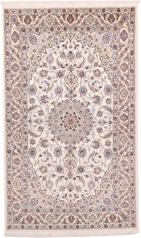 Persisk tæppe Nain 9La 256x154 256x154, Persisk tæppe Knyttet i hånden