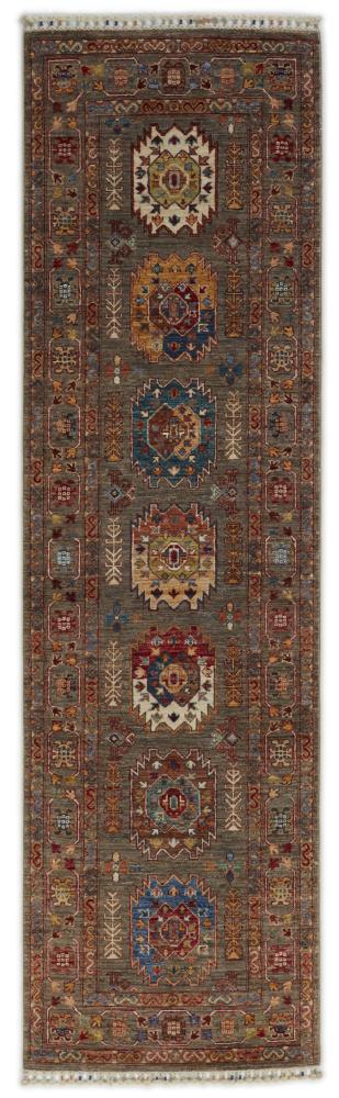 Tapis afghan Arijana Shaal 283x79 283x79, Tapis persan Noué à la main