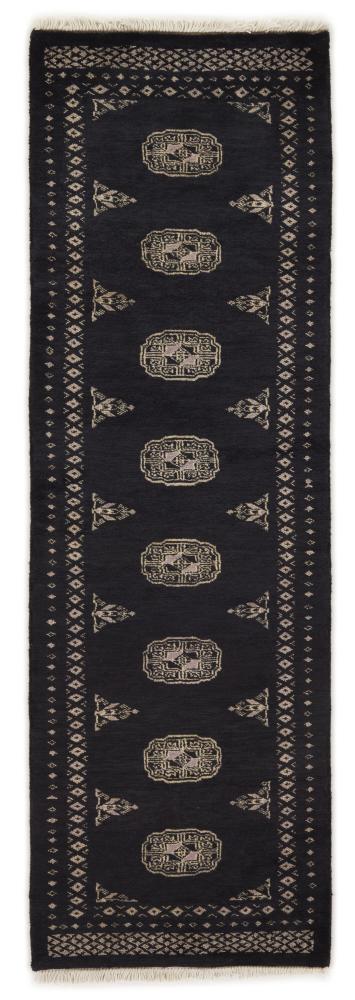 Tapis pakistanais Pakistan Buchara 2ply 192x62 192x62, Tapis persan Noué à la main