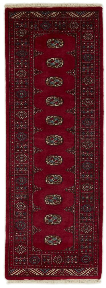 Alfombra pakistaní Pakistan Buchara 3ply 215x79 215x79, Alfombra persa Anudado a mano