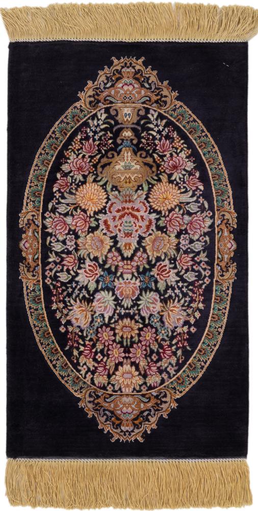 Persian Rug Qum Silk 2'3"x1'4" 2'3"x1'4", Persian Rug Knotted by hand