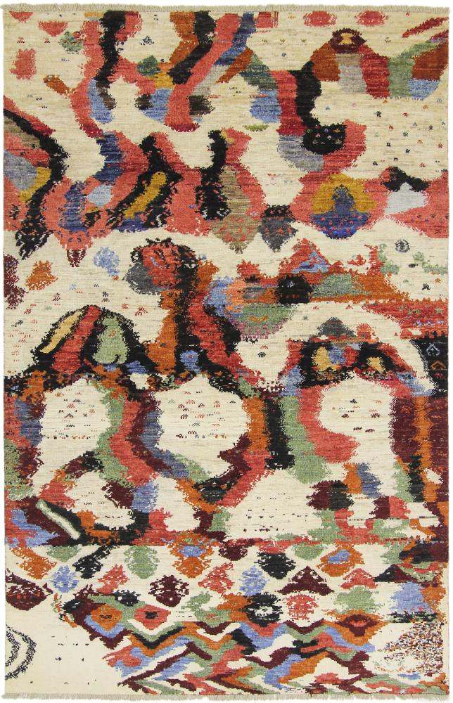 Tapete afegão Arijana Design 241x155 241x155, Tapete persa Atado à mão