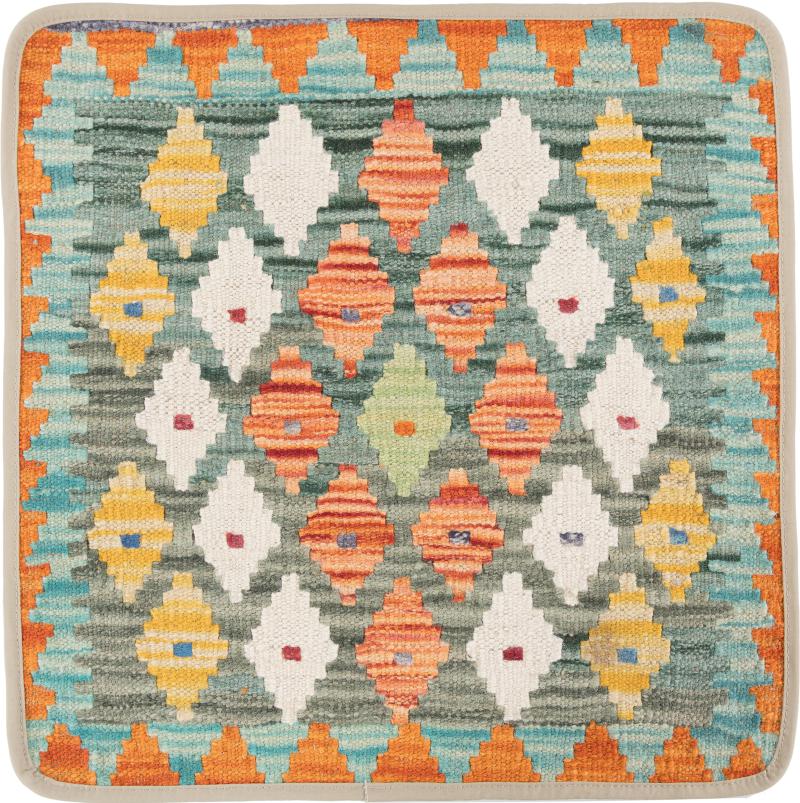 Afghan rug Kilim Afghan Cushion Cover 50x50 50x50, Persian Rug Knotted by hand