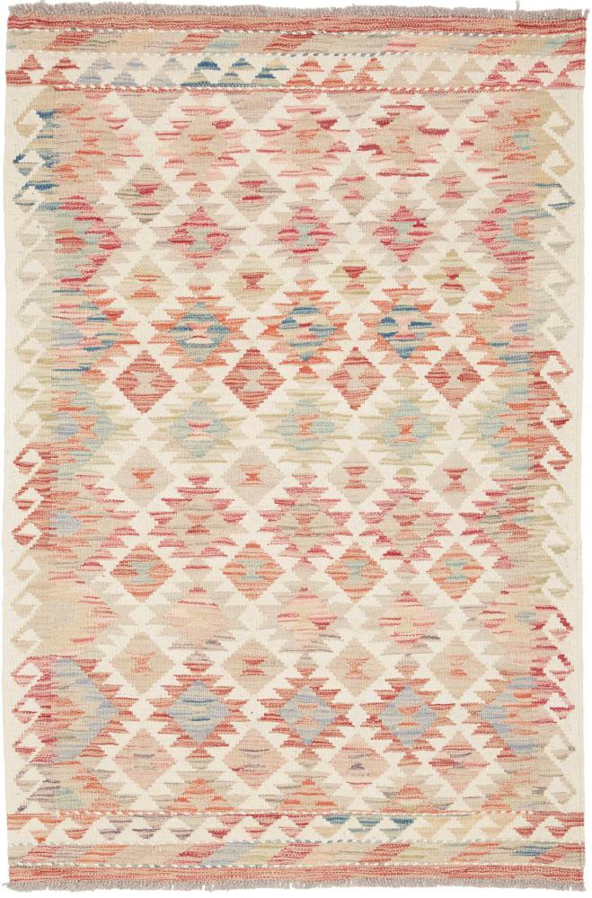 Dywan afgański Kilim Afghan 152x98 152x98, Dywan perski Ręcznie tkane