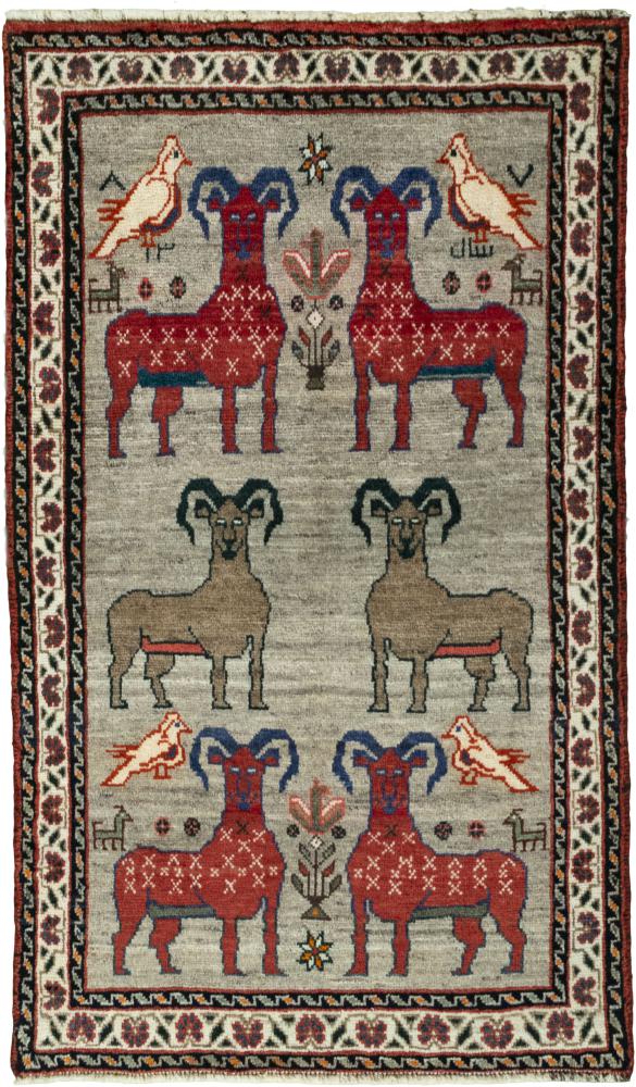 Persian Rug Persian Gabbeh Ghashghai 166x97 166x97, Persian Rug Knotted by hand
