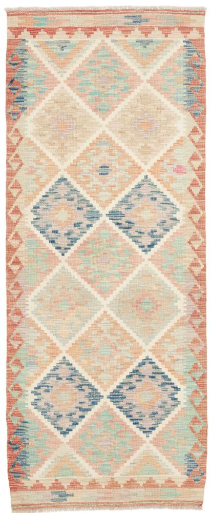 アフガン絨毯 Kelim Afghan 199x79 199x79, ペルシャ絨毯 手織り