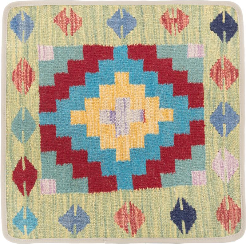 Afghan rug Kilim Afghan Cushion Cover 50x50 50x50, Persian Rug Knotted by hand