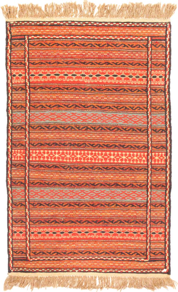 Tapete persa Kilim Kordi 119x79 119x79, Tapete persa Tecido à mão