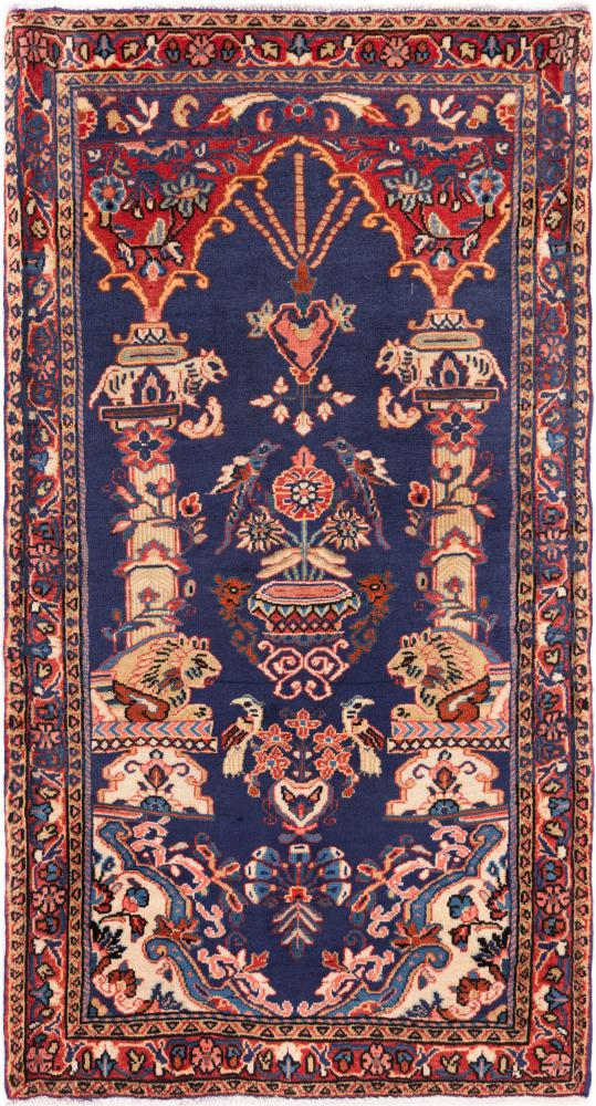 Tapis persan Sarough 120x63 120x63, Tapis persan Noué à la main