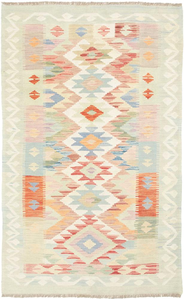 Tapis afghan Kilim  Afghan 186x109 186x109, Tapis persan Tissé à la main