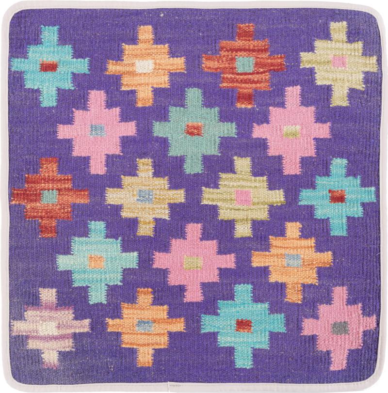 Afghan rug Kilim Afghan Cushion Cover 50x50 50x50, Persian Rug Knotted by hand