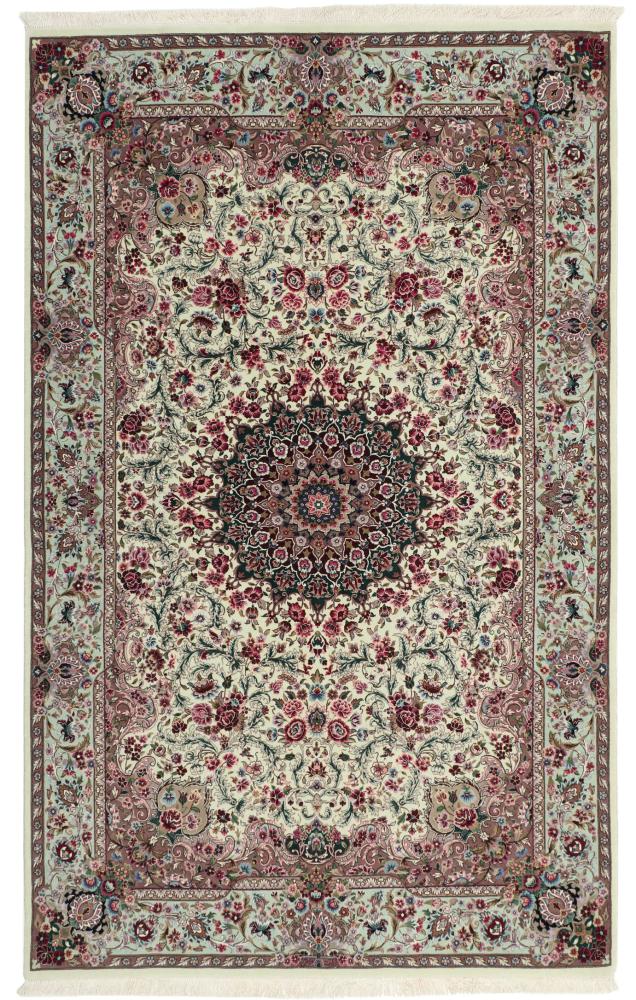 Perzsa szőnyeg Ghom Sherkat Selyemfonal 236x144 236x144, Perzsa szőnyeg Kézzel csomózva