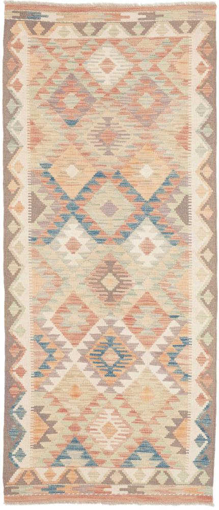 Afghan rug Kelim Afghan 198x80 198x80, Persian rug Handwoven