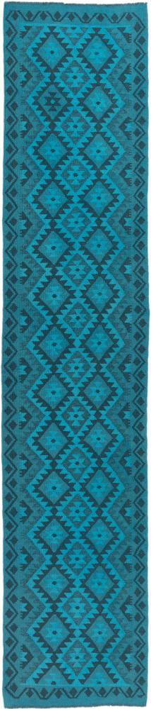 Afghan rug Kilim Afghan Heritage 378x80 378x80, Persian Rug Woven by hand
