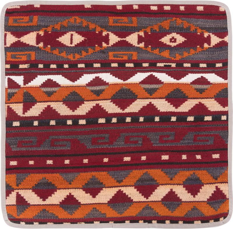 Afghan rug Kilim Afghan Cushion Cover 50x50 50x50, Persian Rug Knotted by hand