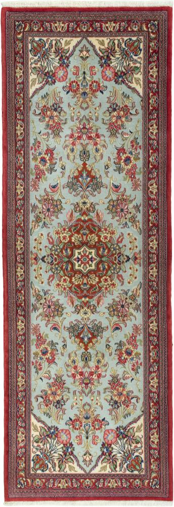 Persian Rug Shahreza 210x72 210x72, Persian Rug Knotted by hand