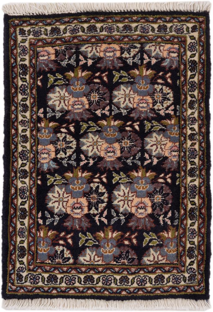 Perzisch tapijt Bidjar 59x41 59x41, Perzisch tapijt Handgeknoopte