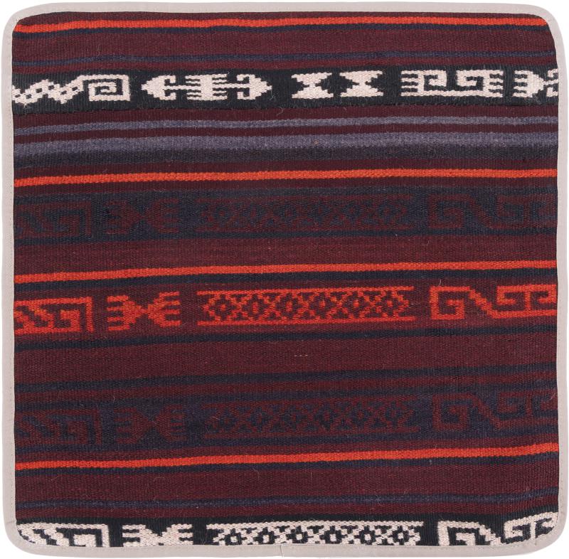 Afghan rug Kilim Afghan Cushion Cover 50x50 50x50, Persian Rug Knotted by hand