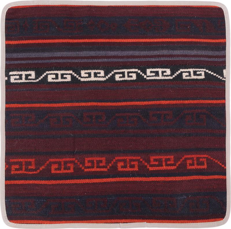 Afghan rug Kilim Afghan Cushion Cover 50x50 50x50, Persian Rug Knotted by hand