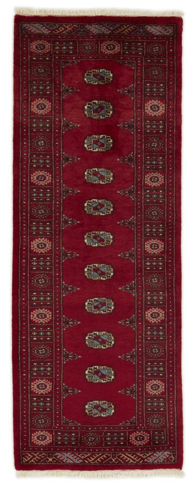 Alfombra pakistaní Pakistan Buchara 3ply 210x80 210x80, Alfombra persa Anudado a mano