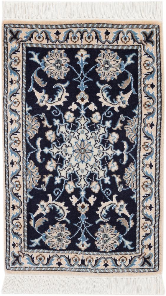 Persian Rug Nain 2'11"x2'0" 2'11"x2'0", Persian Rug Knotted by hand