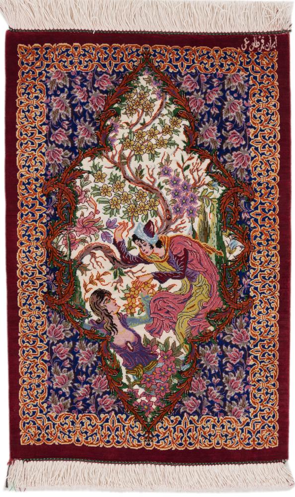 Persian Rug Qum Silk Signed Toluei 61x41 61x41, Persian Rug Knotted by hand
