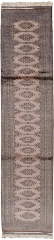 Pakistani rug Pakistan Buchara 370x84 370x84, Persian Rug Knotted by hand