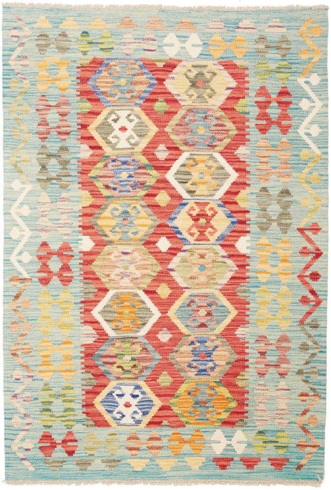 Tappeto Afgano Kilim  Afghan 4'8"x3'5" 4'8"x3'5", Tappeto persiano Tessuto a mano