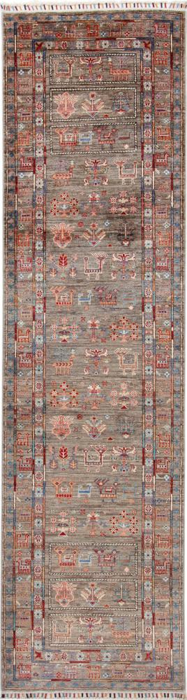 Tapis afghan Arijana Shaal 315x84 315x84, Tapis persan Noué à la main