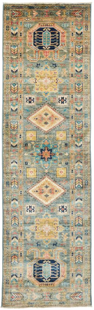 Afghan rug Kilim Afghan 254x73 254x73, Persian Rug Woven by hand