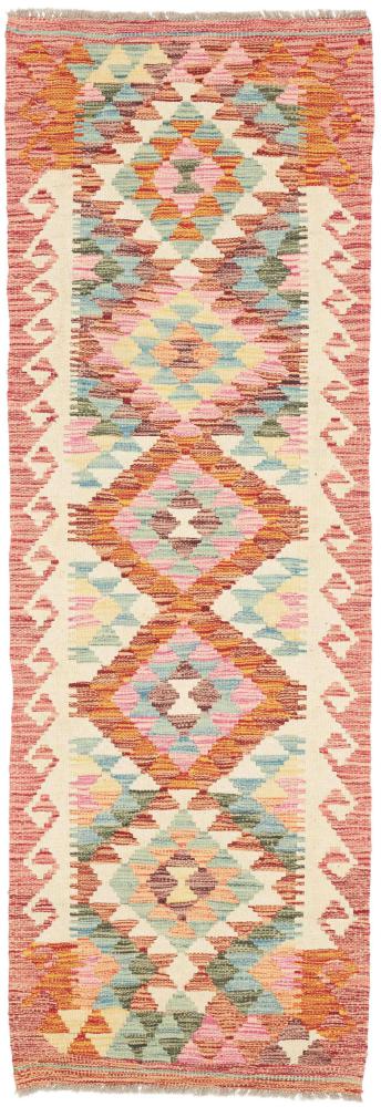 Afghánský koberec Kilim Afghan 193x64 193x64, Perský koberec Ručně tkaný