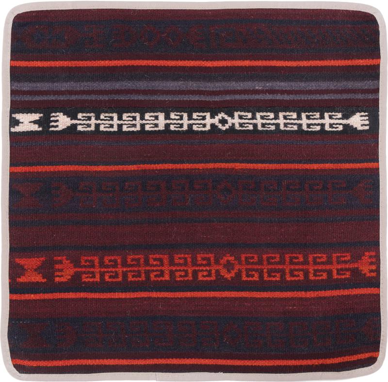 Afghan rug Kilim Afghan Cushion Cover 50x50 50x50, Persian Rug Knotted by hand