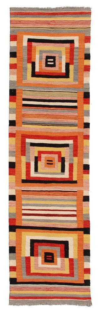 Afghanska mattan Kilim Afghan Edition 296x78 296x78, Persisk matta handvävd 
