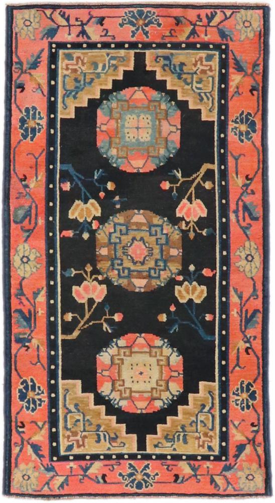 Nepal rug Tibet 150x81 150x81, Persian Rug Knotted by hand