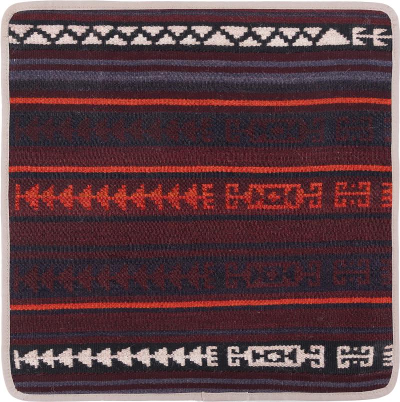 Afghan rug Kilim Afghan Cushion Cover 50x50 50x50, Persian Rug Knotted by hand