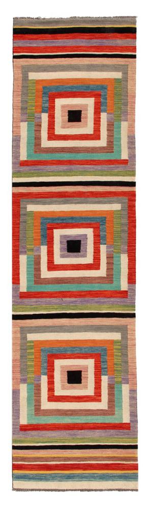 Afghanska mattan Kilim Afghan Edition 299x77 299x77, Persisk matta handvävd 