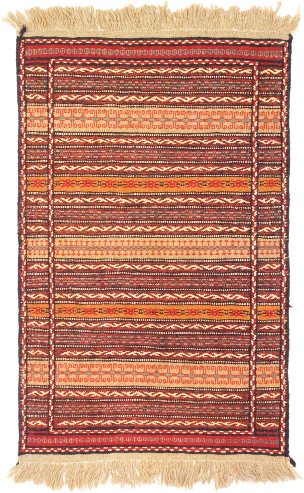 Tapete persa Kilim Kordi 123x79 123x79, Tapete persa Tecido à mão