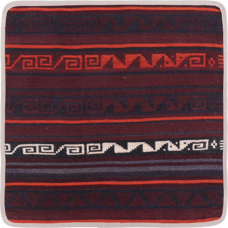Afghan rug Kilim Afghan Cushion Cover 50x50 50x50, Persian Rug Knotted by hand