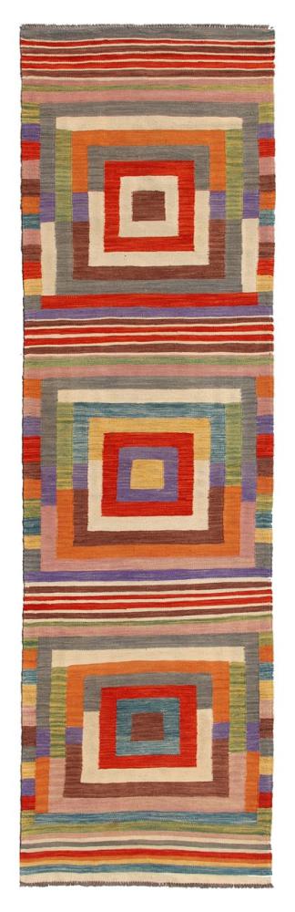 Afghanska mattan Kilim Afghan Edition 291x81 291x81, Persisk matta handvävd 