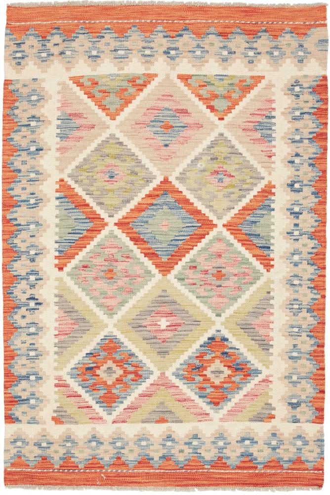 Afghaans tapijt Kilim Afghan 150x101 150x101, Perzisch tapijt Handgeweven