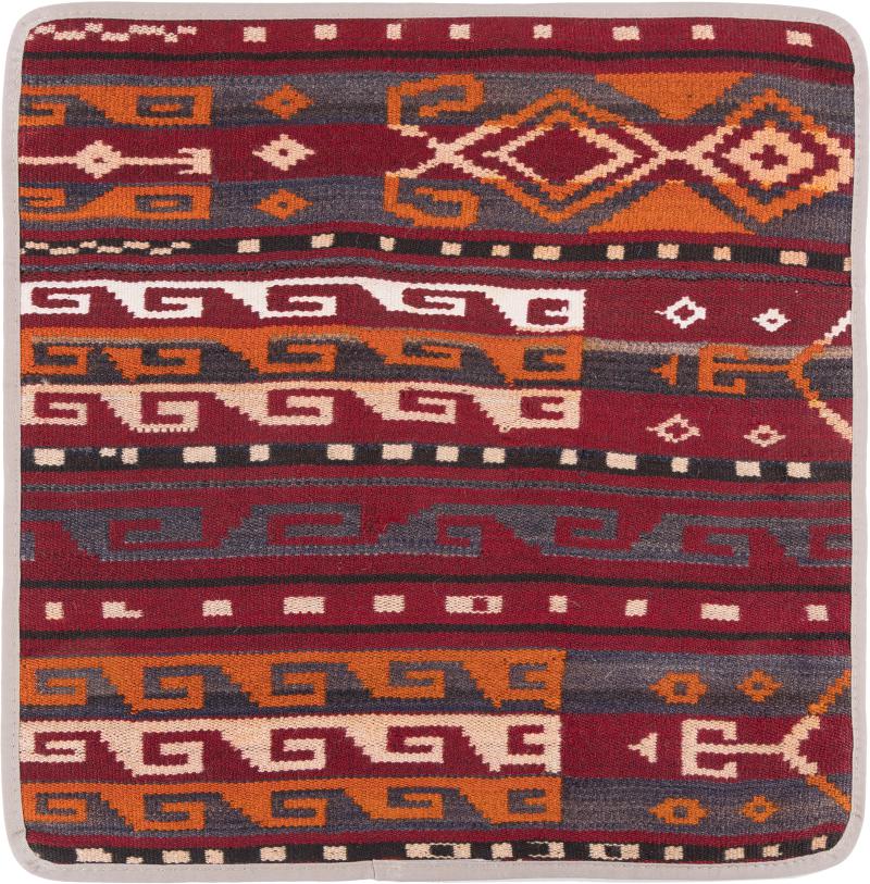 Afghan rug Kilim Afghan Cushion Cover 50x50 50x50, Persian Rug Knotted by hand