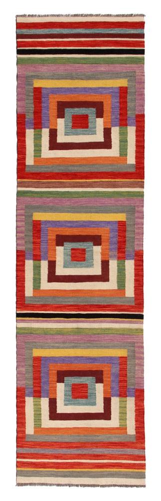 Afghanska mattan Kilim Afghan Edition 298x82 298x82, Persisk matta handvävd 