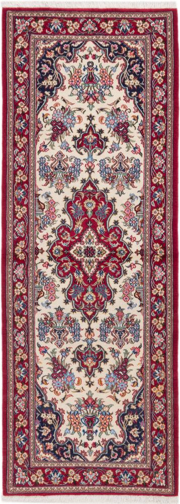 Covor persan Qom Kork 200x70 200x70, Covor persan Lucrate de mână