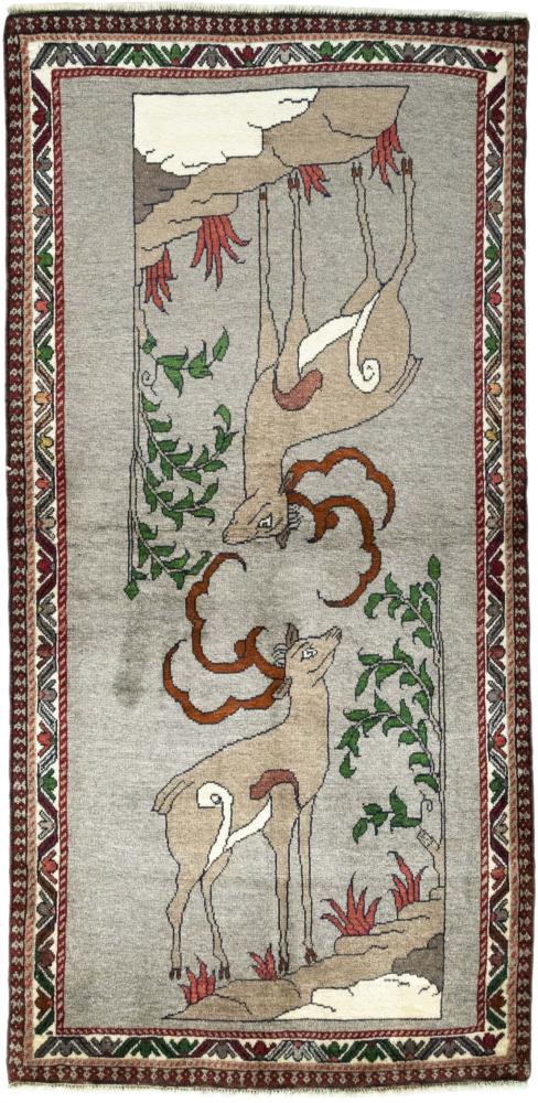 Persian Rug Persian Gabbeh Ghashghai 209x100 209x100, Persian Rug Knotted by hand