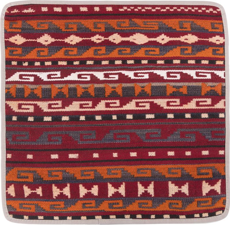 Afghan rug Kilim Afghan Cushion Cover 50x50 50x50, Persian Rug Knotted by hand