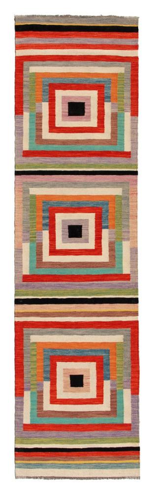 Afghanska mattan Kilim Afghan Edition 296x82 296x82, Persisk matta handvävd 