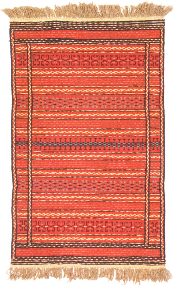 Perzsa szőnyeg Kilim Kordi 131x79 131x79, Perzsa szőnyeg szőttesek